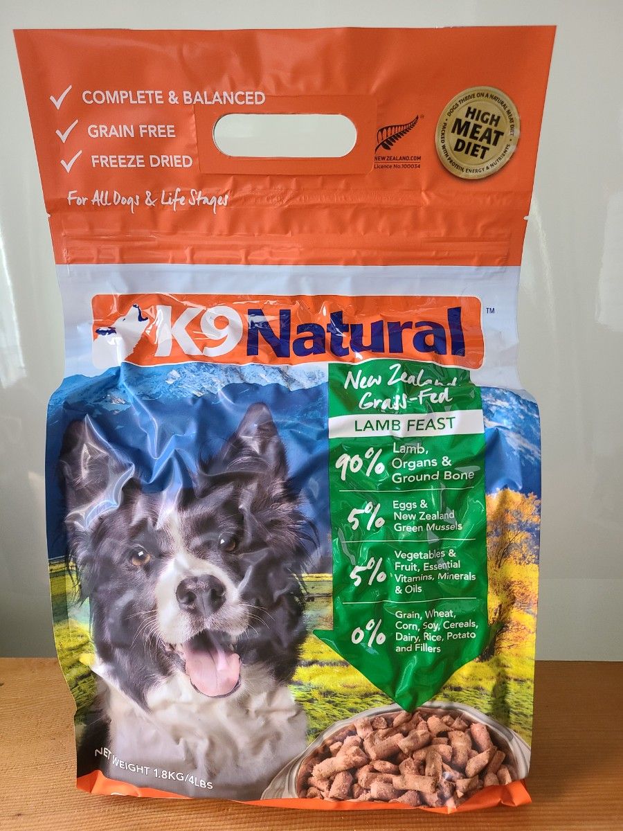 エッセンシャルドックフード エッセンシャルドッグフードノーティカル