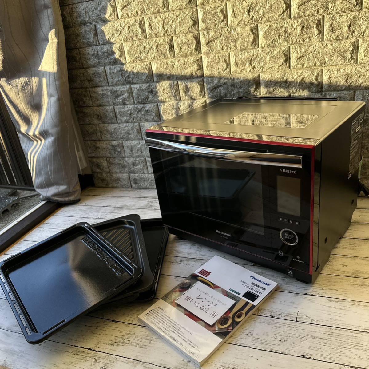 Panasonic スチームオーブンレンジ NE-JBS652-W 【公式通販】