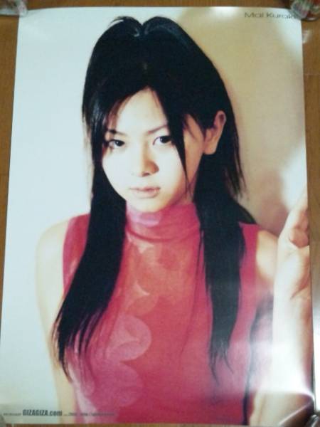 Yahoo!オークション - 激レア 初期の倉木麻衣ポスターONLINESHOP GIZAG