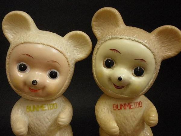 文明堂 カンカンベア ぬいぐるみ セット ☆ 28cmくま 仔グマ 新品未