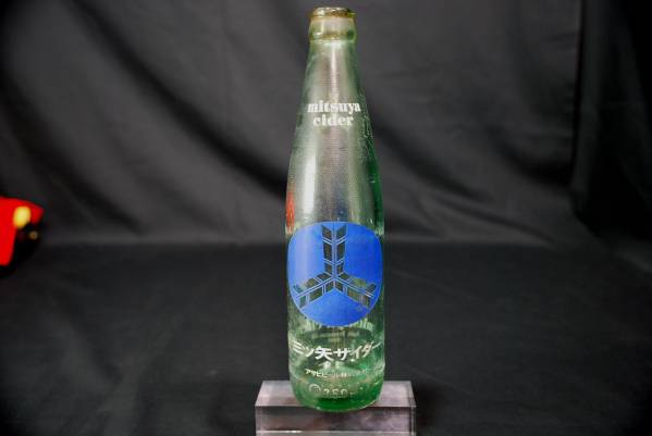 Yahoo!オークション - 昭和レトロ 三ツ矢サイダー 瓶/ビン 350ml/レ