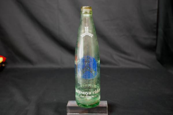 Yahoo!オークション - 昭和レトロ 三ツ矢サイダー 瓶/ビン 350ml/レ