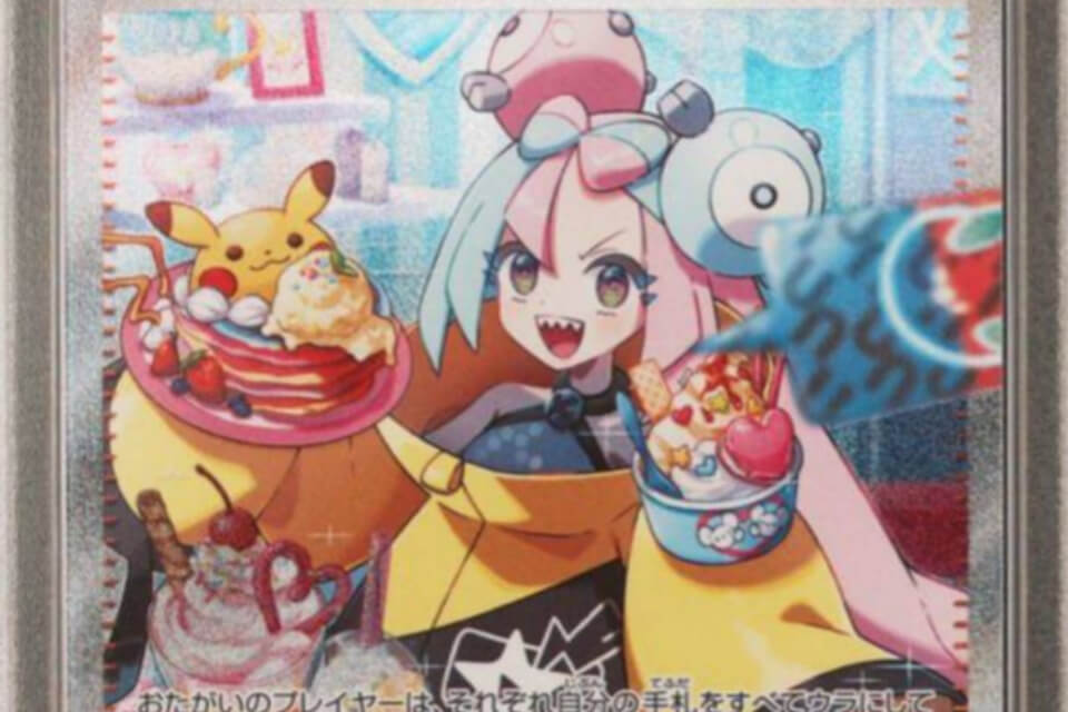 ナンジャモ SAR クレイバースト ナンジャモ SAR SV2D クレイバースト