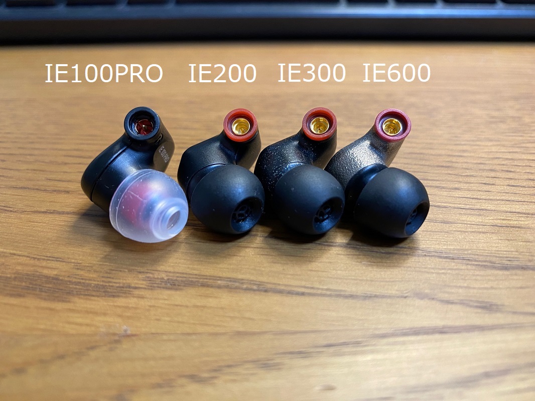 色気、艶があり豊かな音場』Sennheiser IE600徹底レビューPART3