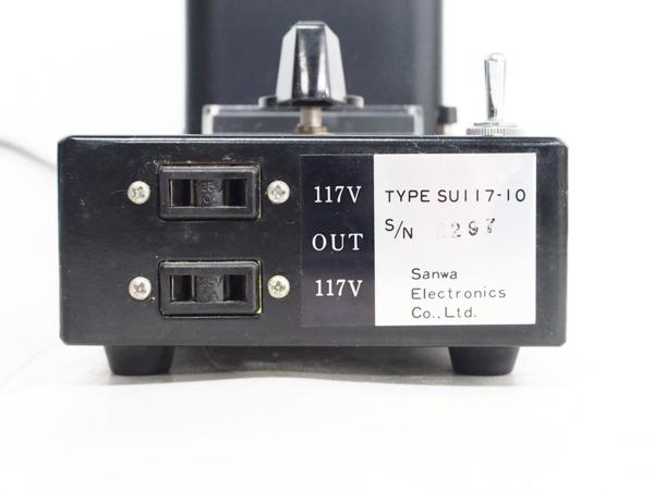 高額買取実施中!!】三和電子/SANWA ステップアップトランス SU117-10 117V