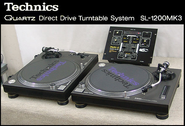 Technics SL-1200MK3D 2台&ミキサー&おまけ付き激安セット！ Technics