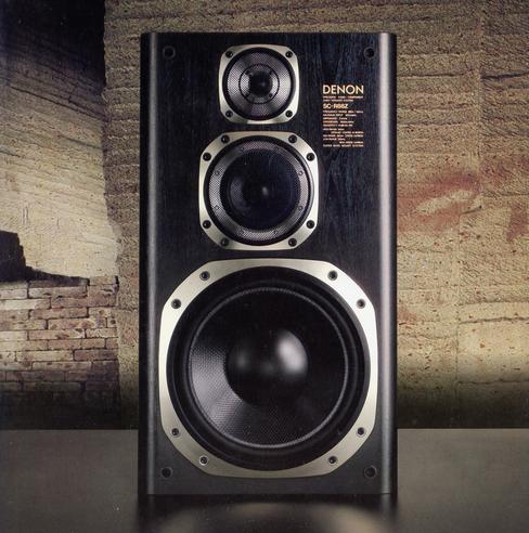DENON SC-R88Zの仕様 デノン/デンオン