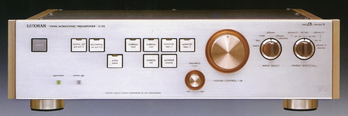 LUXMAN プリアンプ/コントロールアンプ C-05 ラックスマン ◇ 6AFF1-7