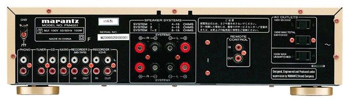 マランツアンプPM4001 marantz PM4001 プリメインアンプ ブラック仕様