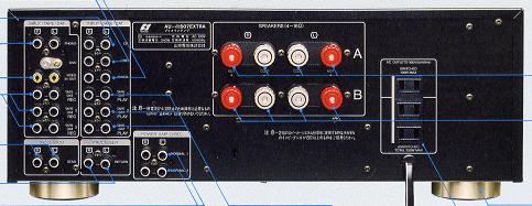 サンスイ アンプ AU-α607L EXTRA 動作品 SANSUI AU-α607Extraの仕様
