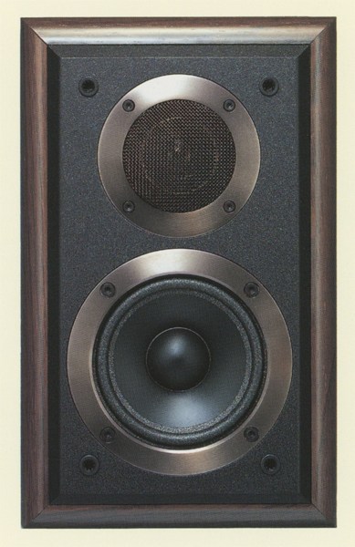 Technics SB-M20の仕様 テクニクス