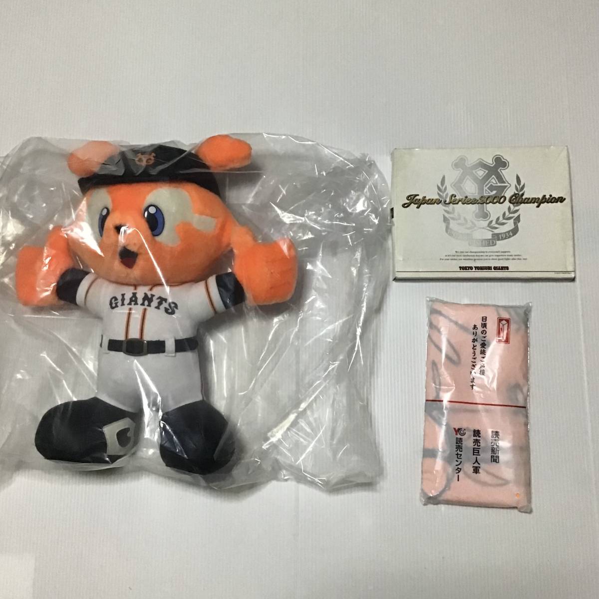 2026年最新】Yahoo!オークション -ジャビット サインの中古品・新品