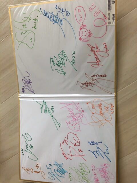 2026年最新】Yahoo!オークション -水樹奈々 サインの中古品・新品・未