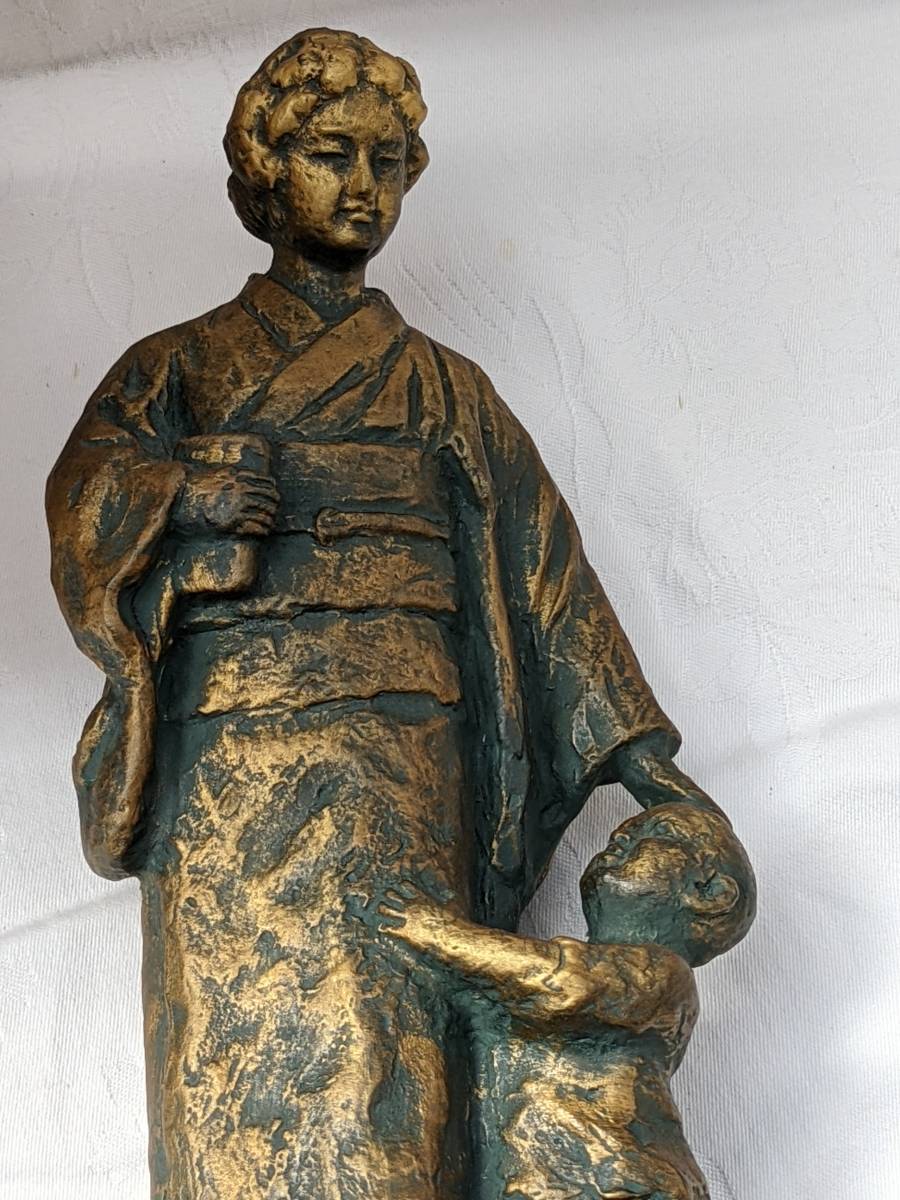 北村西望作 おかあさん 楽天市場】＊ 彫刻 北村西望 「おかあさん（小