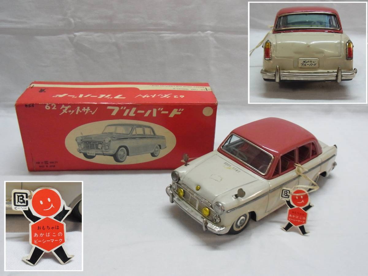 Yahoo!オークション -「ミニカー」(ビンテージ) の落札相場・落札価格