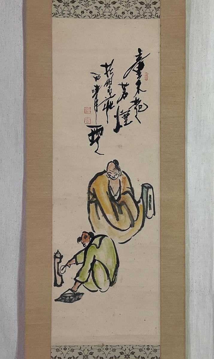 2026年最新】Yahoo!オークション -吉嗣拝山の中古品・新品・未使用品一覧