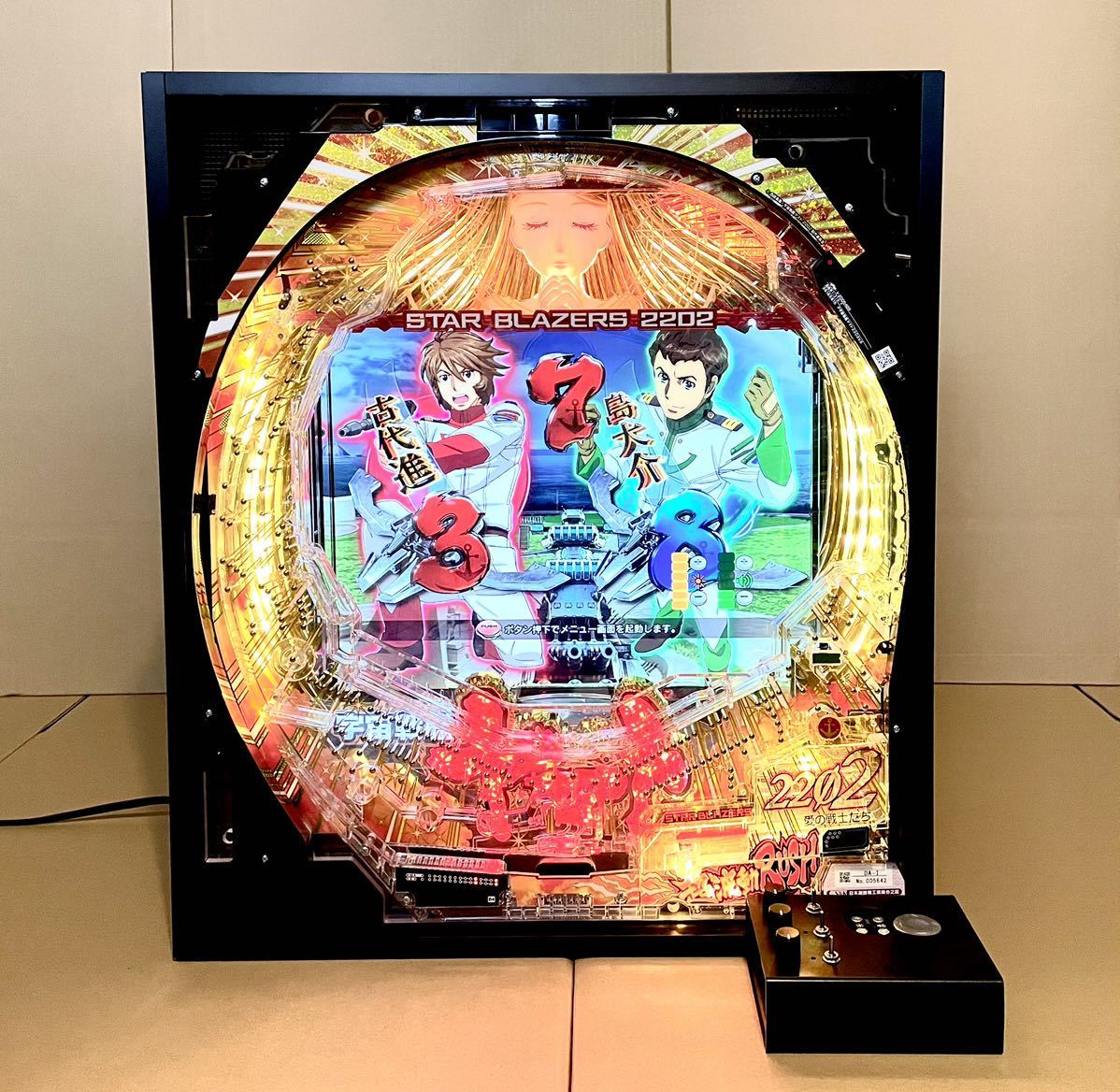 2026年最新】Yahoo!オークション -ヤマト2202 パチンコの中古品・新品