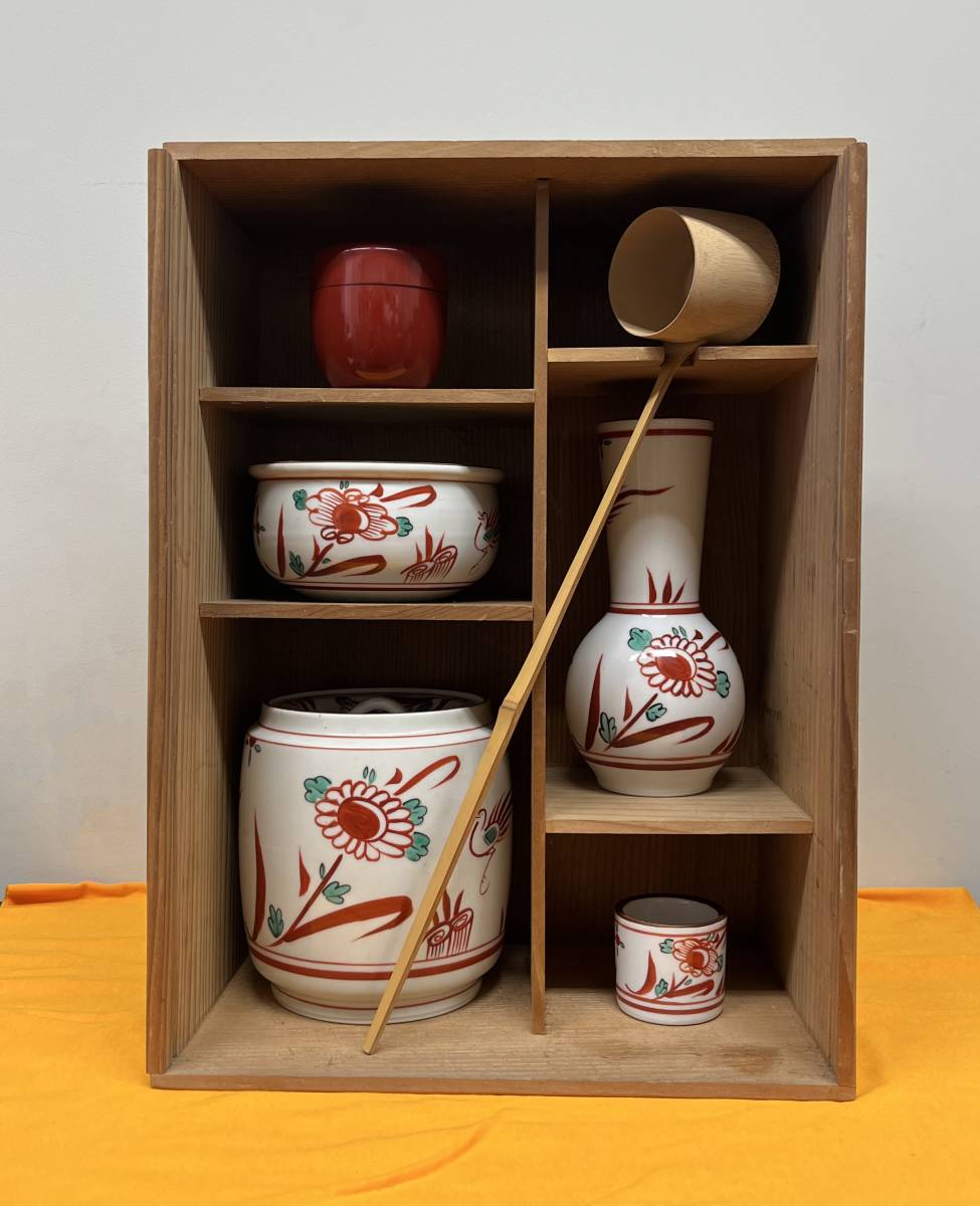 ♯ 平安 浅見与し三 造 四滴茶入 仕覆 共箱付き!! 京焼 清水焼 四滴