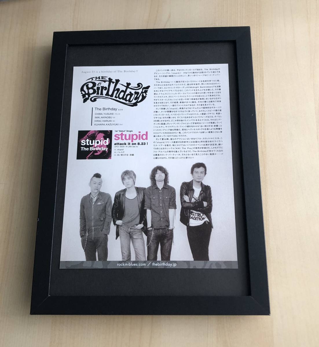 The Birthday COME TOGETHER 告知ポスターB2サイズ The Birthday COME