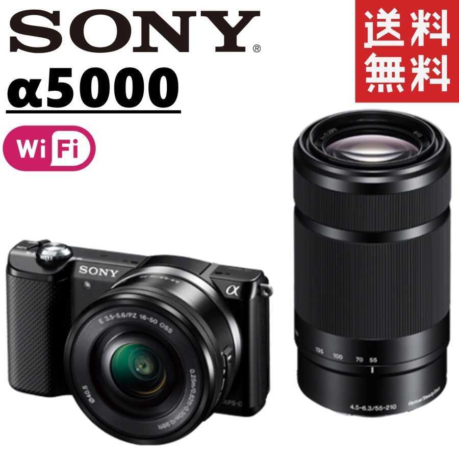 SONY α5000 ILCE-5000Y ダブルズームレンズキット オークション比較