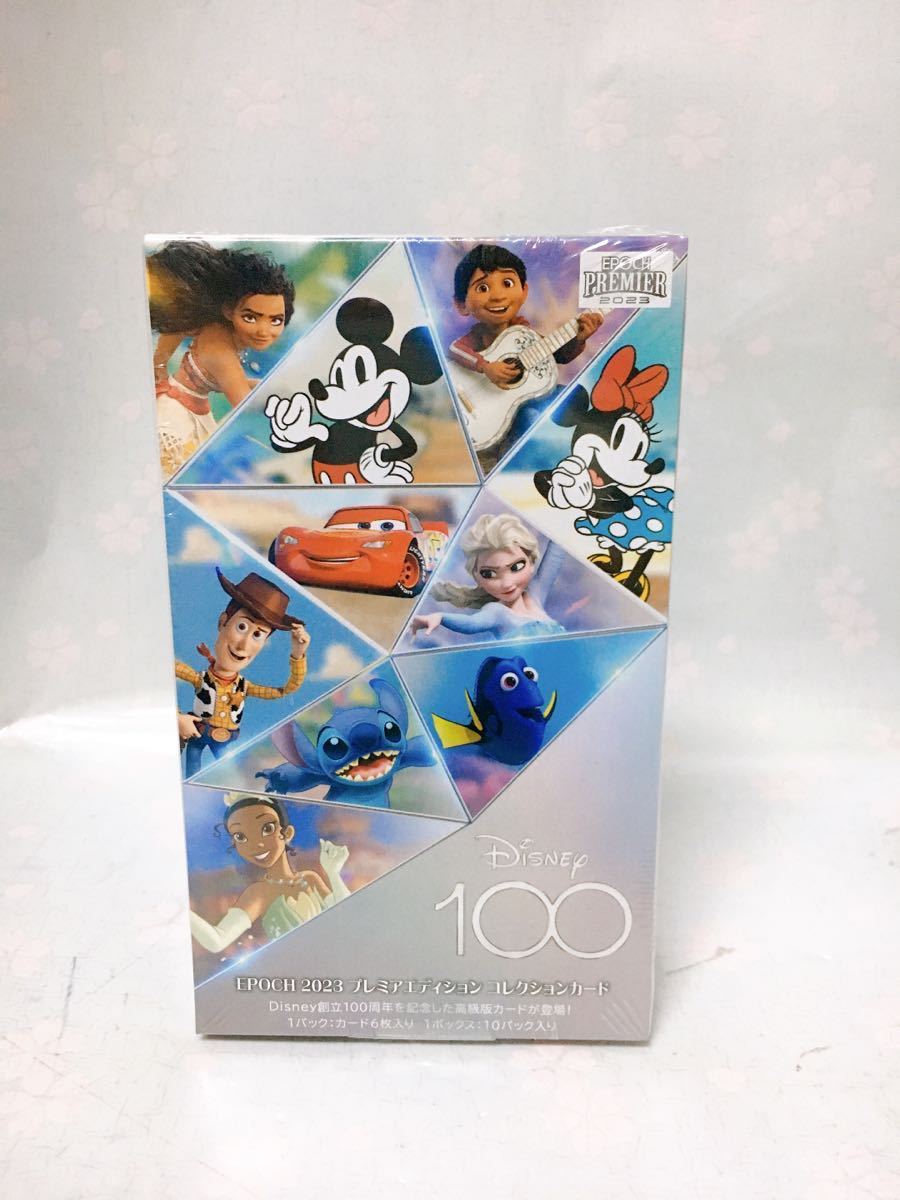 ディズニー 100周年 エポック BOX シュリンク付き DISNEY Disney 100