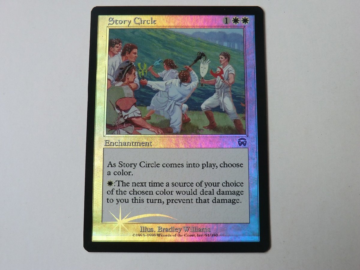 2026年最新】Yahoo!オークション -メルカディアンマスクス(Foilカード