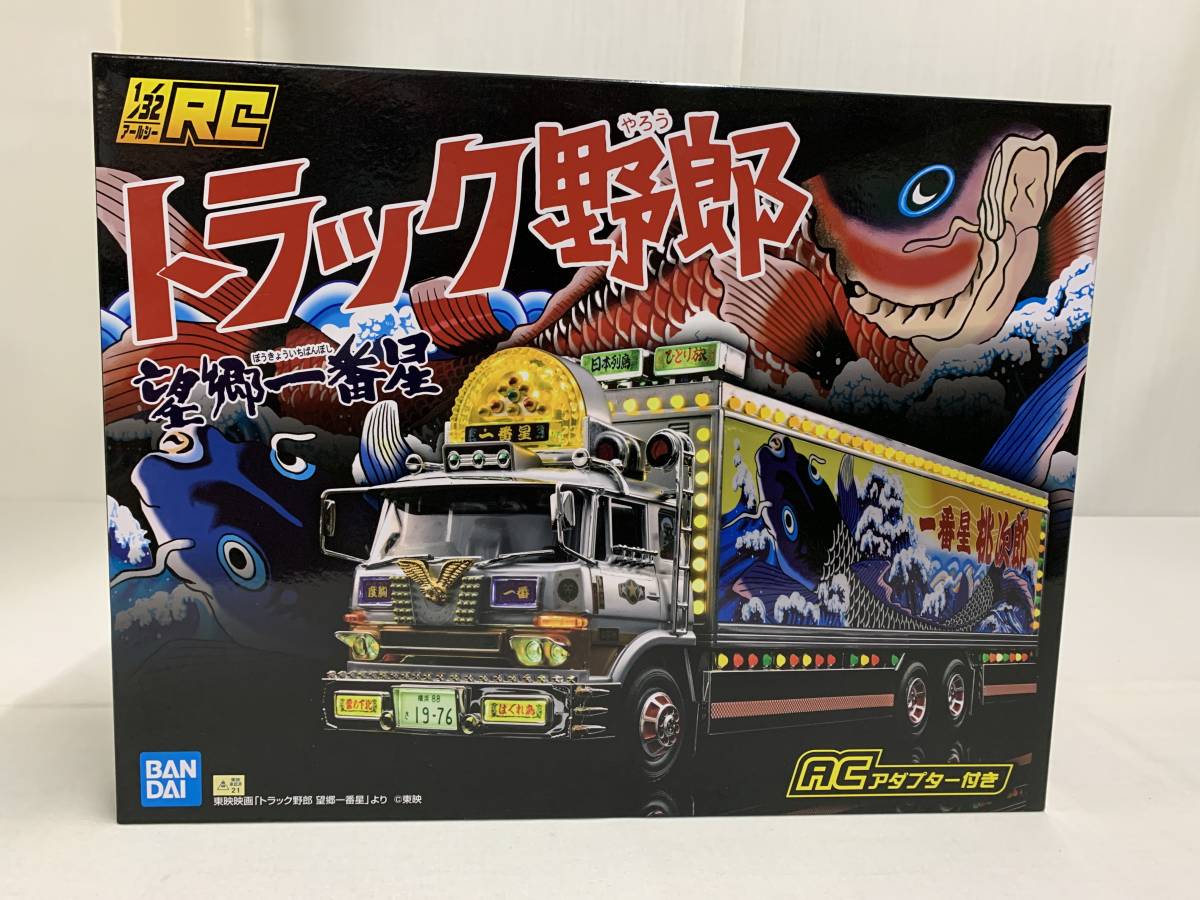 2025年最新】トラック野郎ラジコンの魅力的なアイテム一覧 - Yahoo