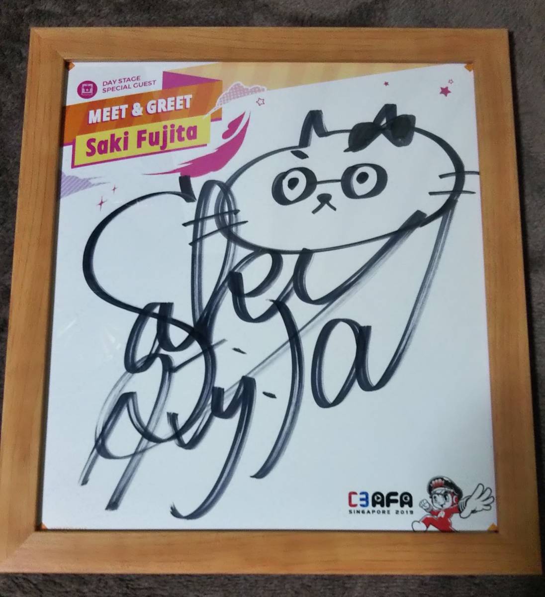 2026年最新】Yahoo!オークション -藤田咲サインの中古品・新品・未使用