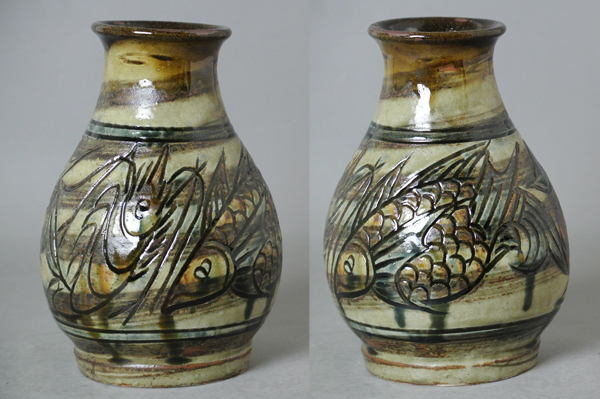 金城次郎 壷屋焼ぐい呑 共箱 栞 人間国宝 壺屋焼 魚文 やちむん 金城