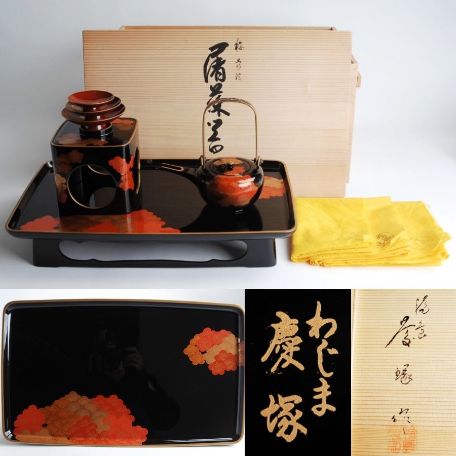 未使用】極上の輪島塗 蒔絵四段重 慶塚 Yahoo!オークション -「輪島 慶