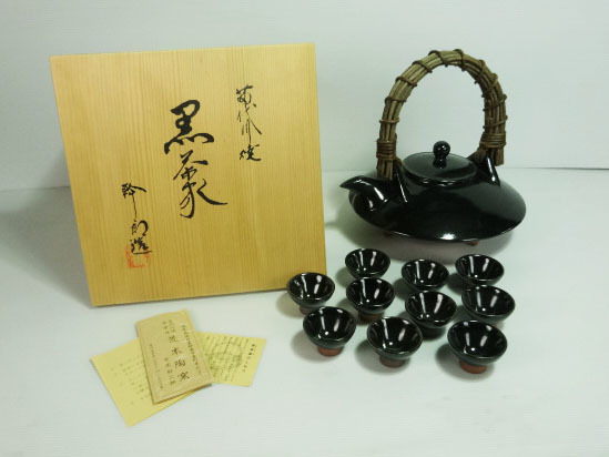 Yahoo!オークション -「荒木幹二郎」の落札相場・落札価格