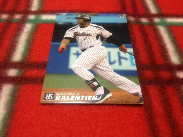 Yahoo!オークション -「プロ野球 バレンティン」の落札相場・落札価格