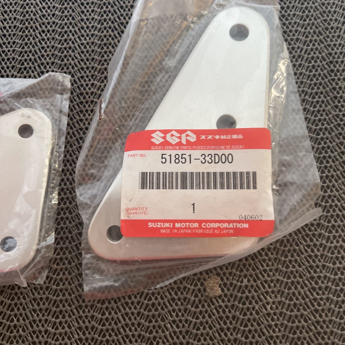 GS400E GS400L 純正ライトステー 2025年最新】Yahoo!オークション