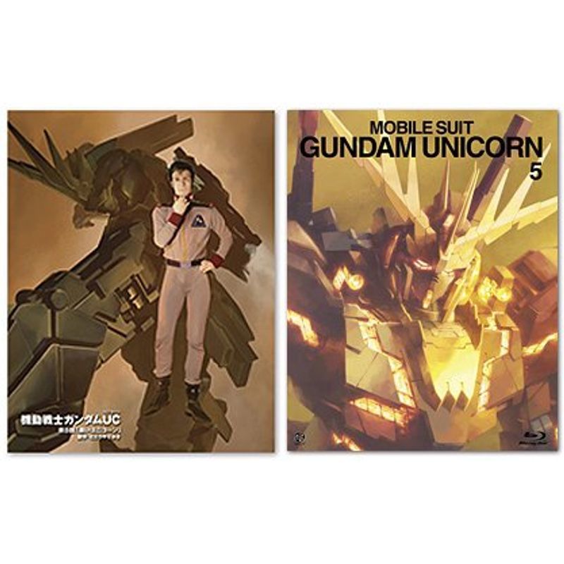 2026年最新】Yahoo!オークション -機動戦士ガンダムuc 劇場限定版の