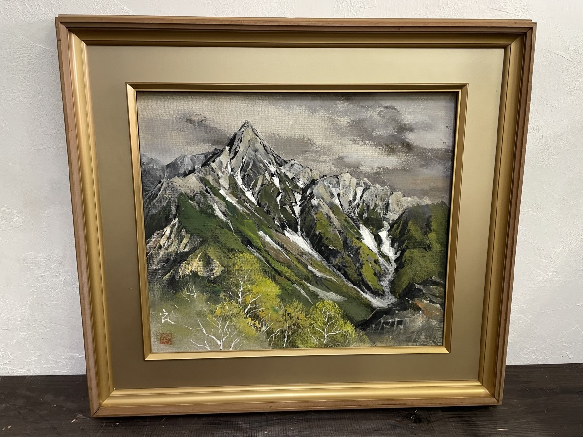 榎本 良一 （鹿島槍） 真筆水彩画 絵画 油絵 山岳 【公式通販】