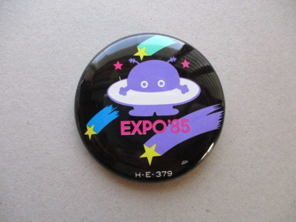 Yahoo!オークション -「つくば万博 バッチ」の落札相場・落札価格