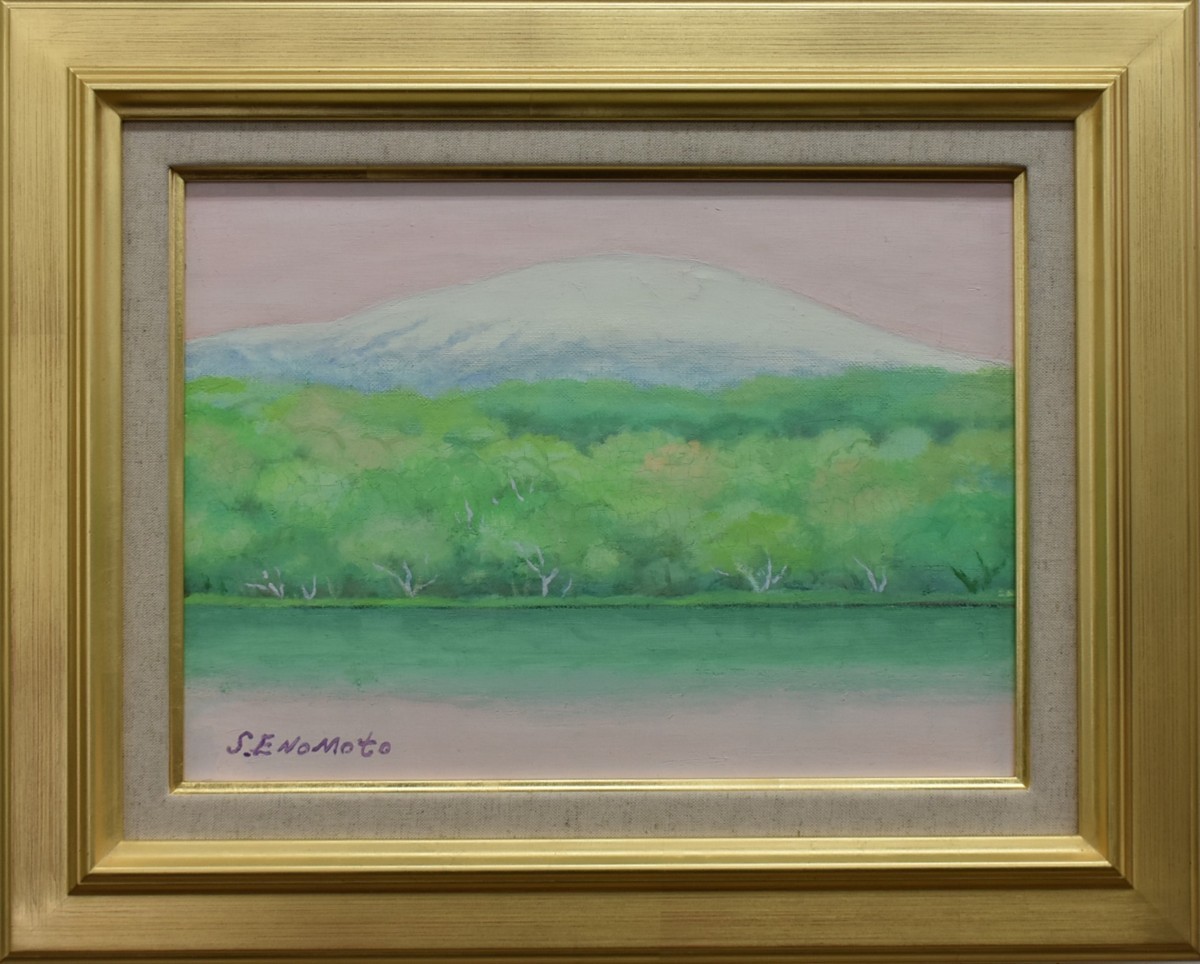 2026年最新】Yahoo!オークション -榎本清一郎の中古品・新品・未使用品一覧