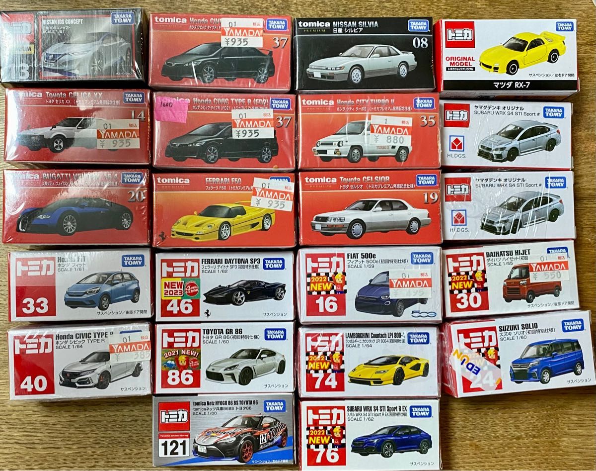 Takara Tomy - 『廃盤』トミカプレミアム No.01 NISMO R34 GT-R Z-tune