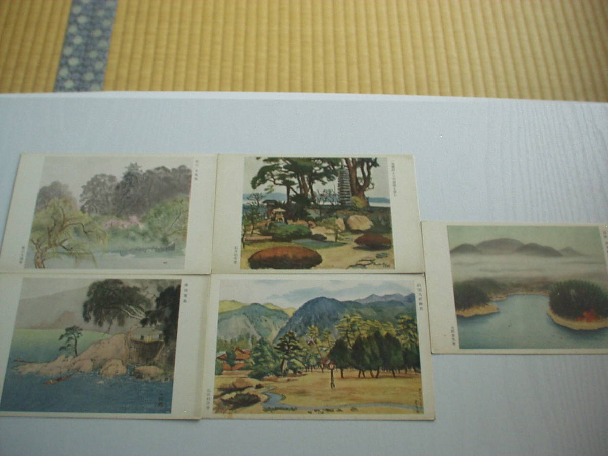 Yahoo!オークション -「出雲」(絵はがき、ポストカード) (印刷物)の