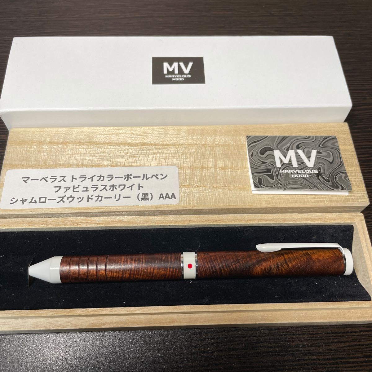 交換不可 野原工芸 斑紋金具 スタビライズドウッド 紫 シャープ