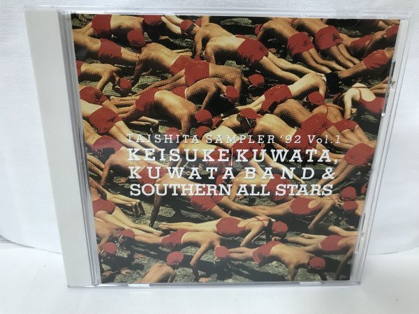 2026年最新】Yahoo!オークション -サザンオールスターズ 非売品(音楽