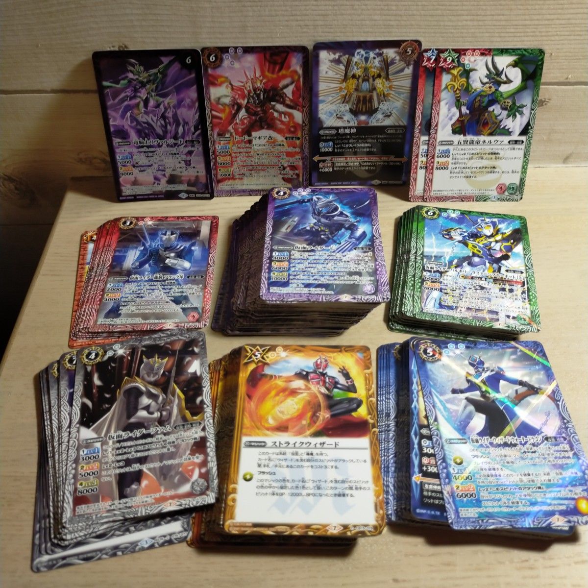 バトルスピリッツカード350枚以上セット&コア｜Yahoo!フリマ（旧PayPay