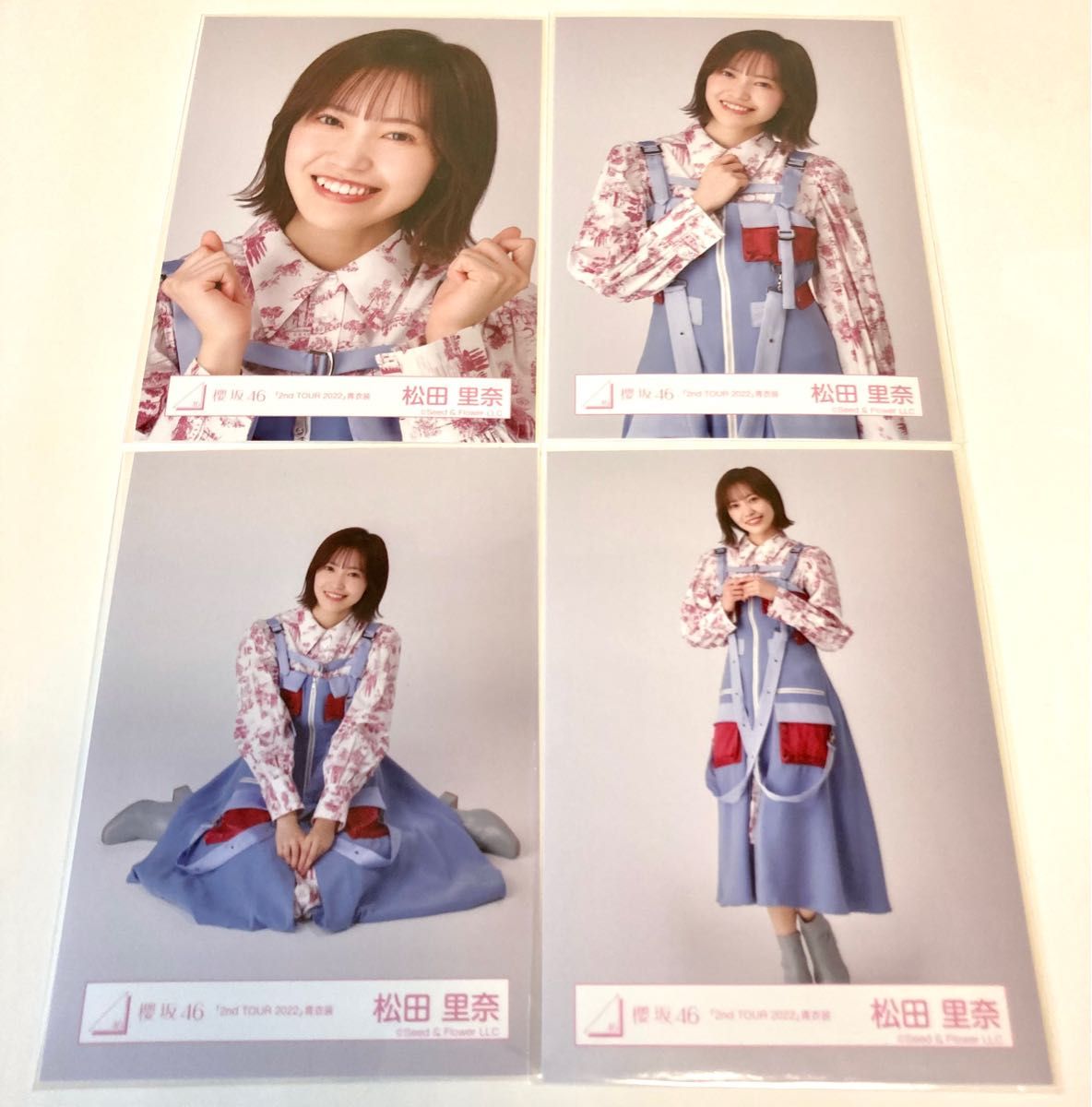 櫻坂46 山﨑天 2nd TOUR 2022 青衣装 ランダム生写真 4種コンプ 4枚 4