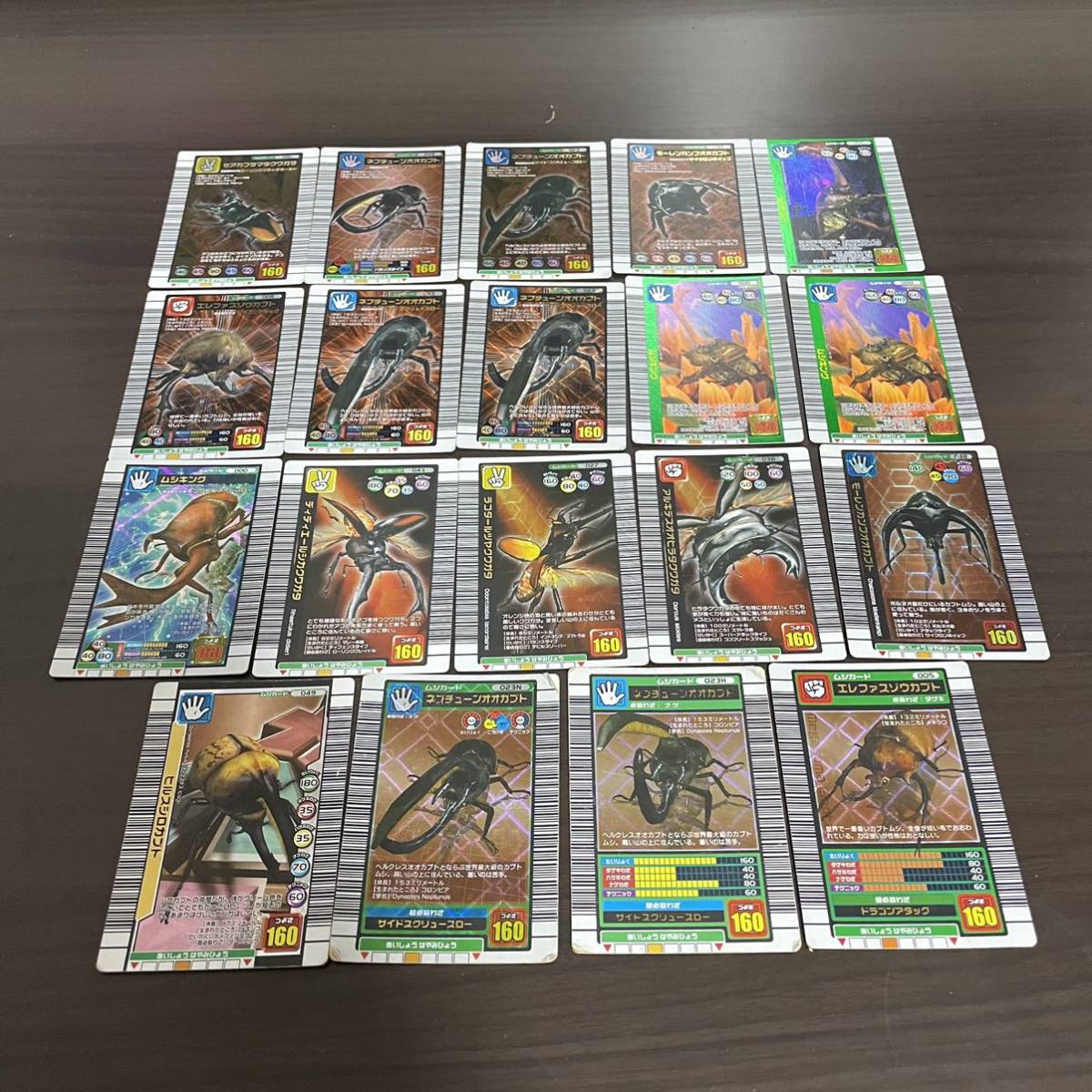 ムシキング まとめ売り 143枚＋マスターズカード2枚 ムシキング カード