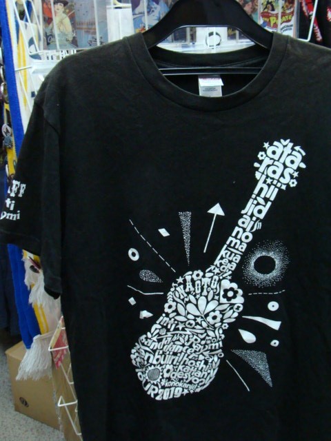 2026年最新】Yahoo!オークション -ナオトインティライミ シャツ(T