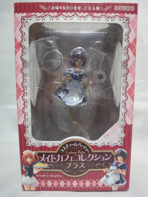 Yahoo!オークション -「メイドカフェコレクション」(おもちゃ、ゲーム