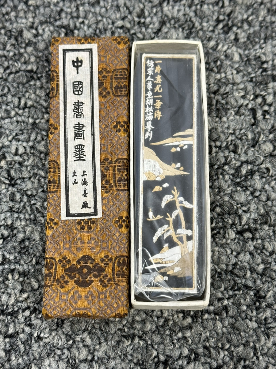 2026年最新】Yahoo!オークション -大好山水 墨の中古品・新品・未使用