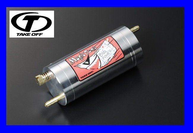 2026年最新】Yahoo!オークション -マジックタンクの中古品・新品・未