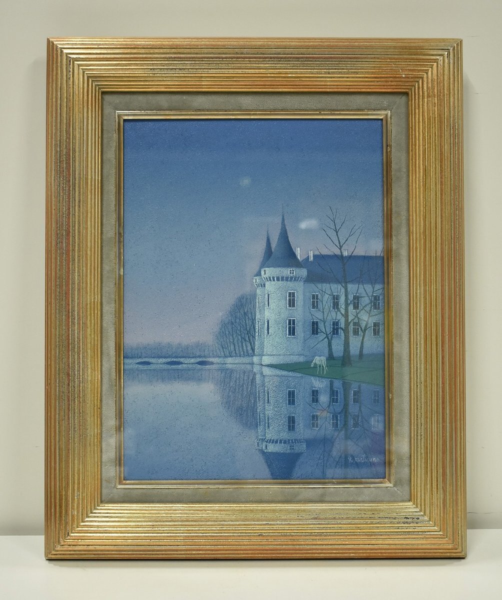 東山魁夷 油彩画 手描き 作者サイン 貴重 東山魁夷 油彩画 手描き 作者