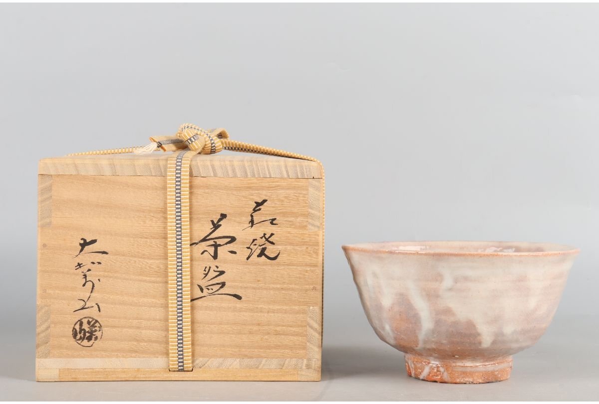 2026年最新】Yahoo!オークション -萬山(萩)の中古品・新品・未使用品一覧